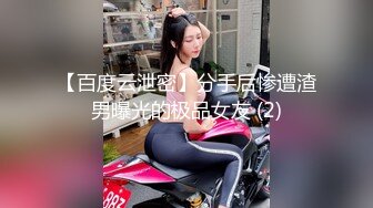 泰国活力天然美乳少女「ANA」OF日常性爱私拍 邻家姐姐范儿啪啪时巨反差【第四弹】 (1)