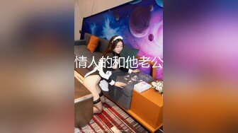 【新片速遞】 潜伏女厕偷拍❤黄衣妹子的小穴,拍脸的时候没发现她男朋友站在门口,还好跑得快不然就死定了