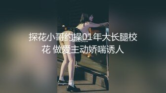 【新片速遞】  ✿绿意盎然✿ 海角侄子爆肏嫂子17.0 到女方家谈订婚 酒店寄宿爆肏嫂子 宝宝在边上咿呀看着妈妈被操 堕落荡妇