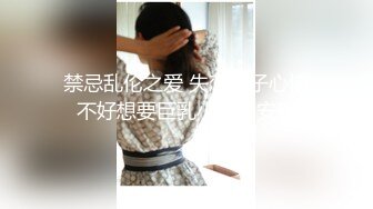 【新片速遞】 刚成年双马尾小萝莉，和男友居家操逼，揉捏白嫩奶子，后入猛顶妹子开心了，无毛嫩穴主动骑乘