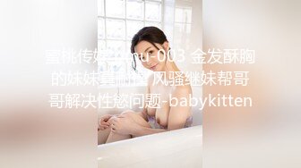 豪乳女神全程露脸颜值不错情趣开档黑丝 道具都得拿大号的