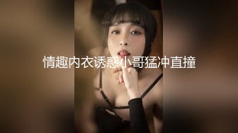 麻豆传媒 MDCM-0002《国风按摩院》任是无情也动人-李蓉蓉