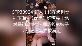 极品尤物00后嫩妹！甜美系邻家妹妹型！一线天馒头肥穴，掰穴振动棒抽插，小男友JB软了无法满足