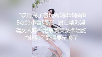 抖音巨乳李雅 6.20 最新两部付费福利傍晚时分行走在海滩揽客的海炮女在海里太刺激了辣眼 李雅饥渴的玩弄着自己的逼眼子想被你的大鸡巴疯狂抽送