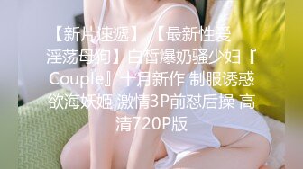 后入女友，淫叫，第一次比较短