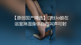 大陸AV劇作：黑絲美腿嫩模私拍時被攝影幹得淫液氾濫／美少婦嫌棄老公早洩與助手客廳偷情輪插雙洞等 720p