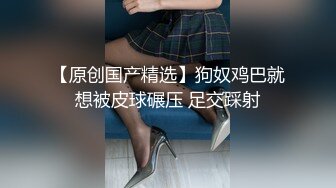 美少女91女神▌小情趣 ▌开档牛仔迷情 撞击蜜臀刮擦白虎阴户