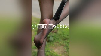 JD-116-闷骚人妻欲求不满.大哥喝醉小弟狂操大嫂-欣欣