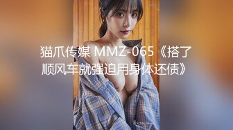 女神出没！顶级女神预警！身材爆好面容姣好 女人味十足的顶级尤物，穿上【蜘蛛侠战衣】