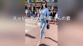 STP26976 【汐汐汐颜】 极品女神 身怀名器不一般 骚逼抽烟  剃毛 喷水 玩穴爱好者各种道具都用上 VIP0600