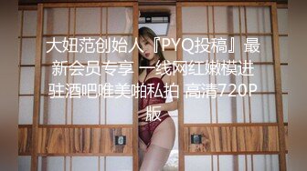 淫荡老婆迎合我3