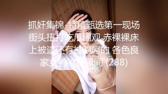 白狐狸少女呆萌可爱全程露脸短裙装诱惑，艳舞瞎鸡巴妞掰开骚穴看淫水流