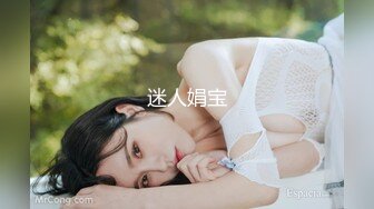 【长腿❤️反差女神】水冰月✨ 雪乳嫩妹高潮抽插初体验 诱人情趣内衣 舔乳吮茎挑逗侍奉 刺入蜜穴