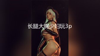 公共场合随意漏大吊给美女看 有几个美女还真看了