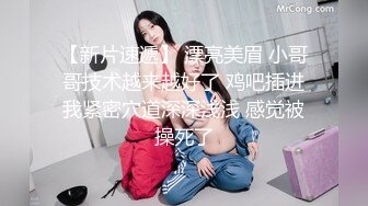 新来的极品美女，黑丝高跟诱惑，无毛白虎逼精彩大秀直播，极品好身材揉奶玩逼，炮击高速蹂躏骚穴，呻吟可射.mp4