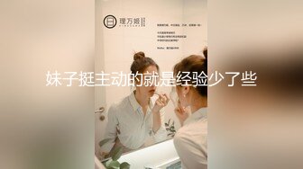 杭州气质性感的高颜值白领美女和上司酒店偷情啪啪,一字马站立式扛着大腿