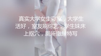 舞娘琪琪