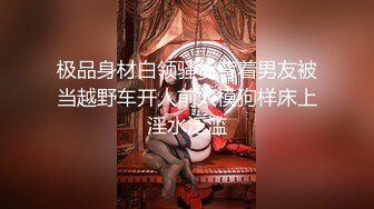 [微密圈]鱼神 修女服性感cos