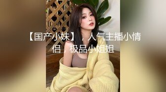 顏值不錯的豹紋小少婦鏡頭前露奶露逼與狼友激情互動 全程露臉揉奶掰穴挑逗手指插穴呻吟淫水泛濫 逼逼得被玩腫了 對白誘惑