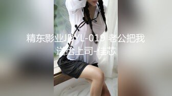 颜值不错马尾少妇夫妻居家啪啪，情趣装撸硬抱着抽插上位骑乘猛操