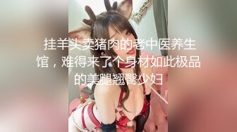 叔嫂乱伦极品瑜伽嫂子58-爆操内射和服嫂子！