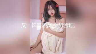 ED Mosaic美女模特小婕被猥琐摄影师下药受不了了