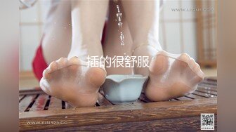 高级别萝莉校花~呆幼嫩，道具自慰爽到翻白眼，厕所放尿扣白浆，穿的可爱叫声很嗲