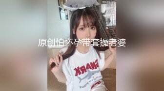 熟女人妻 别害羞放松兄弟悠着点她很久没有做了 宝贝看一下逼逼别挡着我不拍脸 在家沙发被被多姿势猛怼 开始还有点放不开