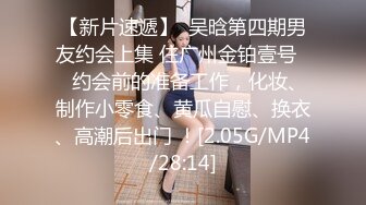 和女友影咖