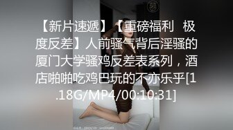 【重_榜】抖Y23万粉丝小X老S下海~终极反_差骚货~！--讲述自己的性爱史，天天饥_渴难耐，水性杨花，到处勾引男人 (3)