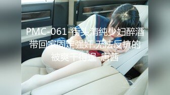 【AI换脸视频】刘亦菲 宾馆和蒙面男自拍 无码中出2连发