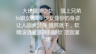 (勾引口交) (推荐) 导购弟弟试衣间暴露浅尝顾客肉棒