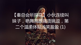 追了3个月的女神终于拿下 这白虎穴又粉又紧 还没插进去就叫我轻一点 没几下就出白浆了！