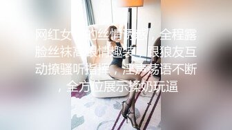 rourou022.03.18号上传HD增强版谁能把她办的妥妥的？点赞破百发下部