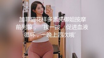 【AI高清2K修复】小天娱乐探花笑起来甜美黑裙妹子，沙发上舌吻摸奶调情，洗完澡开操