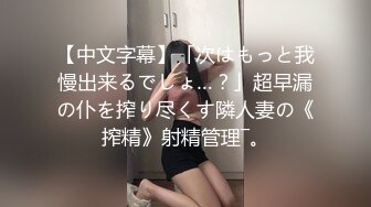 (哥布林洞穴3) 终于逃出淫窟,奈何骑士已被艹成骚逼,想念大肉棒,勾引对友艹射自己