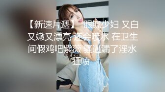 痴女人妻讨干～老公只好尽量满足