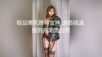 轻舞美少妇全黑束身衣