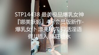 Stripchat站【Lovely520】美女爱户外，公共厕所自慰，黑丝肥穴，塞跳蛋自摸，高潮狂喷水