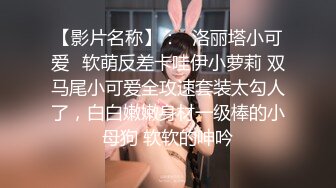 沙发上后入穿渔网丝袜的女友