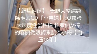 【推特网红】 高颜巨乳大奶牛 miko ，付费大尺度福利视频合集46V！原版无水 完整全套，自慰啪啪 淫叫诱惑！