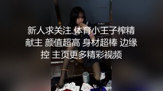 ★☆极品流出☆★颜值身材不输一线模特，极品风骚御姐重庆楼凤施工妹【雨涵】私拍②，抓龙筋毒龙足交口爆啪啪，太会玩最懂男人的女人V (6)