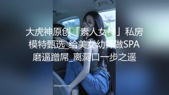 麻豆传媒 MMZ021 售楼小姐以身赔罪 恶质客户的霸道性爱