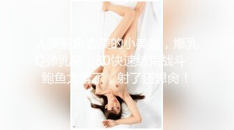 大奶妹子豐滿大尺度高清性拍1