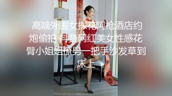 国产牛人与老婆和丈母娘玩双飞超刺激骚逼淫荡对白