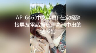 STP24974 葫芦影业 HUL-031《性瘾妹妹爱上男家教》只有SEX才能只我的病了,老师!