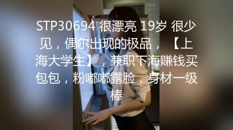 【字幕】极品颜值美乳蓝裙外围妹子镜头前口交摸逼骑乘晃动大奶，后人猛操