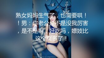 [无码破解]MIAA-797 恵比寿のBarにいる脚が綺麗なイイ女。 脚で射精させる甘サド美脚お姉さん 酔わせてくれたら美脚を絡ませて挟んでシゴいて犯してアゲル 森日向子