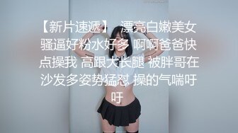 STP28503 嫂子的小秘密 家里经济困难下海到洗浴桑拿会所兼职做女技师出卖肉体