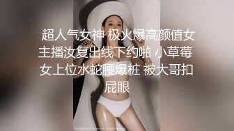 【推荐2_3】小伙酒店无套爆操炮友,全程高能一小时